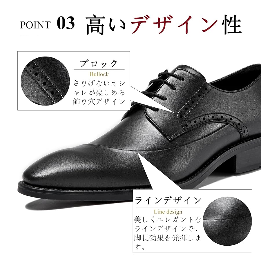 【ROCKPORT】　未使用級　レザー　革靴　25cm 黒　綺麗　冠婚葬祭 楽天市場】【最大100%ポイントバック】ロックポート ROCKPORT